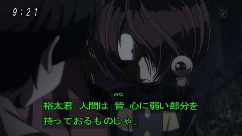 ancb00457
