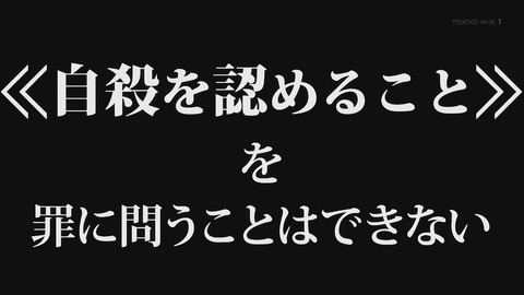 ancb00054