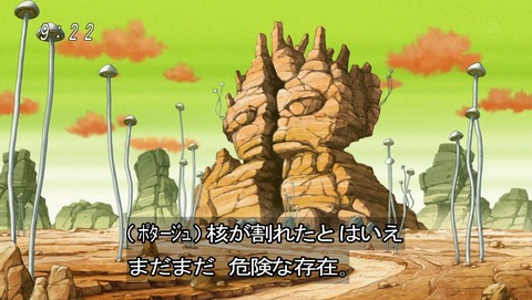 ancb03031