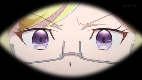 勇者、辞めます 2話 感想 022
