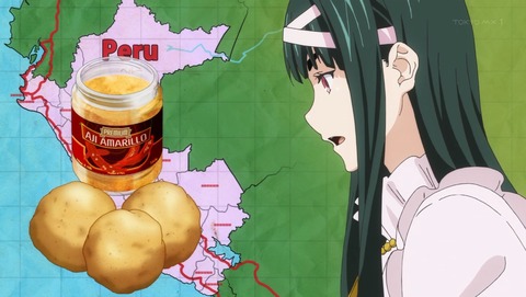 ANCB001264
