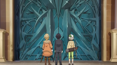 失格紋の最強賢者 2話 感想 021