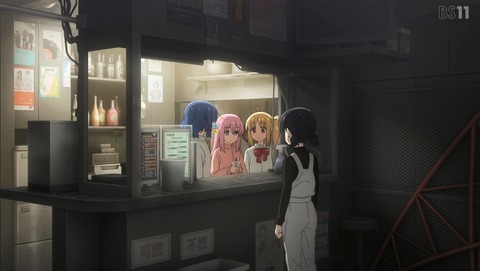 ANCB002931