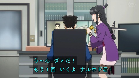 ancb00118