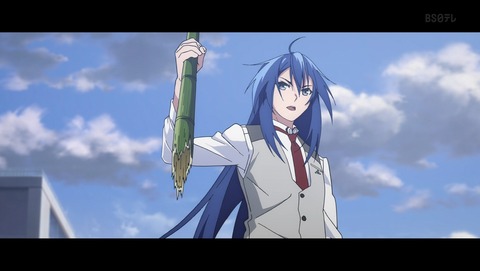 グリザイア：ファントムトリガー 1話 感想 マザーズクレイドル#1 84