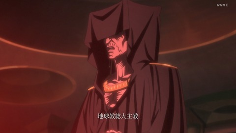 ANCB002674