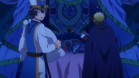 魔王城でおやすみ 12話 感想 0383