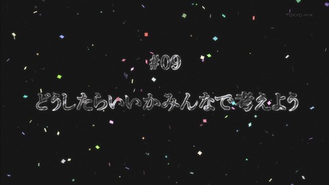 ksgiga18211