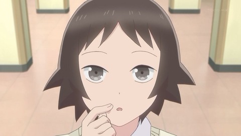 ancb00116