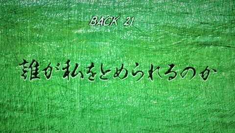 ancb000457