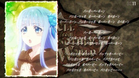 ANCB001812