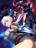 ブレイドアンドソウル Blade & Soul