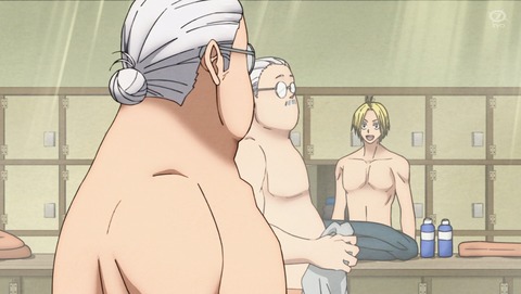 SAKAMOTO DAYS 10話 感想 せんとうモード 89