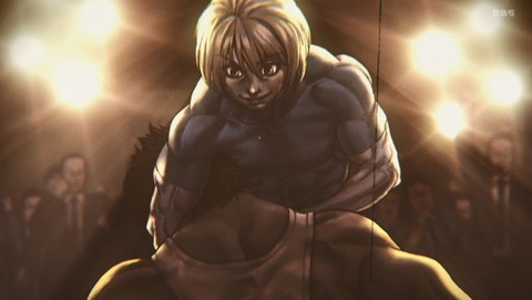 ANCB000265