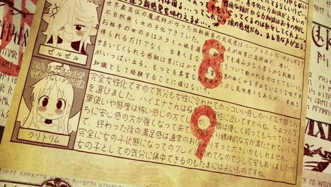 ancb002394