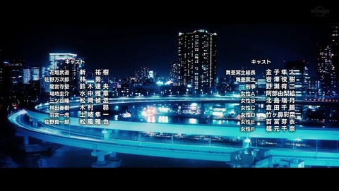 ancb002934