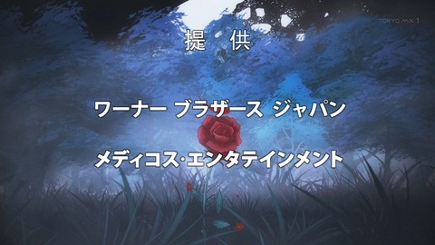 ancb05290