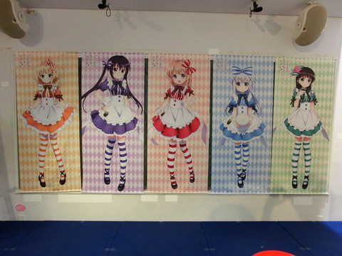 gochiusa[80]