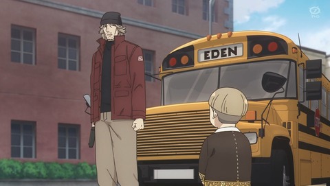 SPY×FAMILY スパイファミリー 3期 45話 感想 バスジャック犯を制圧せよ 64