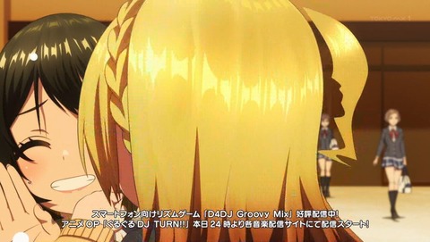 ancb001651