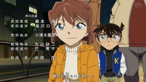 ancb02657