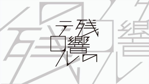 ancb02107