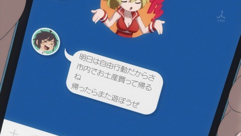 ancb000644