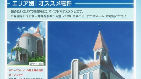 ANCB002542