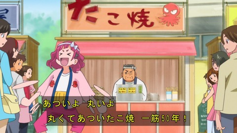 HUGっと!プリキュア 10話 感想 2425