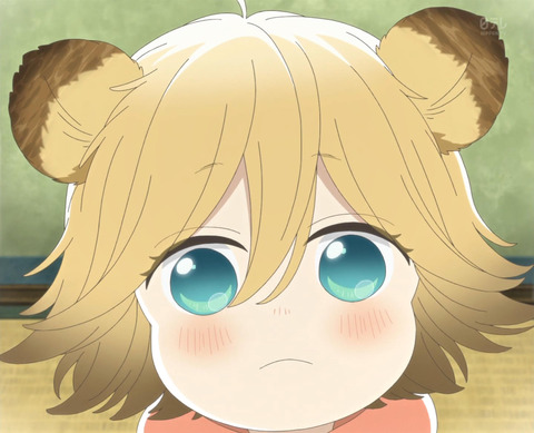poco
