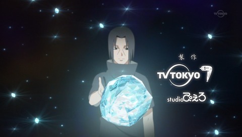 ナルト疾風伝 第671話 感想 こんな兄が欲しいイタチ真伝スタート あにこ便 ナルト疾風伝 第671話 感想 こんな兄が欲しいイタチ真伝スタート あにこ便