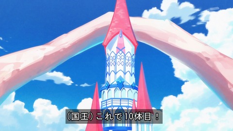 プリキュア 15話 222