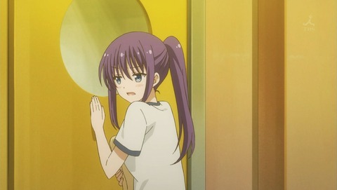 みだらな青ちゃんは勉強ができない 1話 感想 0051