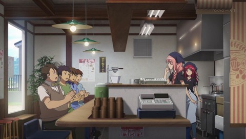 ancb001603