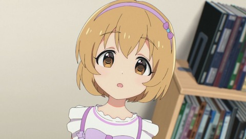 ancb0236