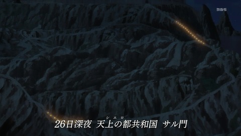 ANCB001904