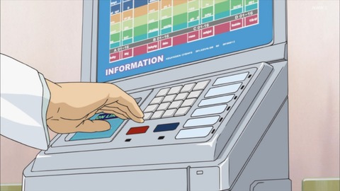 ancb02410