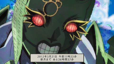 ANCB002979
