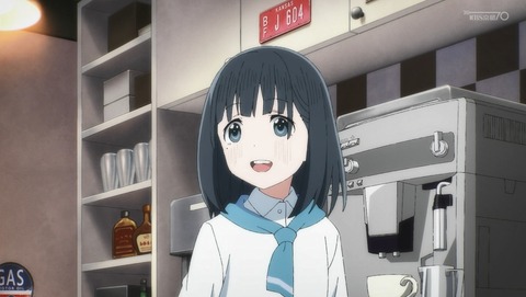 ANCB003255