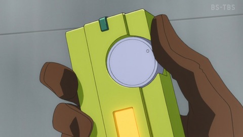 ANCB000558