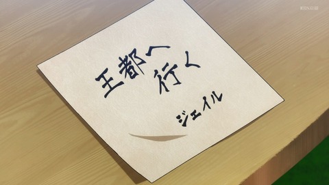 ANCB002341