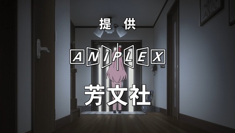 ANCB000586