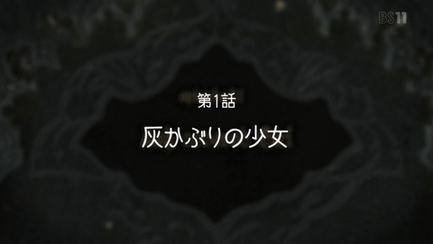 ANCB000651