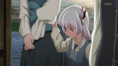 片田舎のおっさん、剣聖になる おっさん剣聖 2話 感想 片田舎のおっさん、魔術師に驚愕する 94