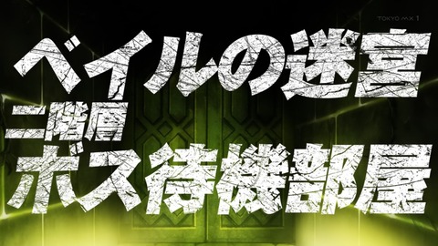 ancb00290