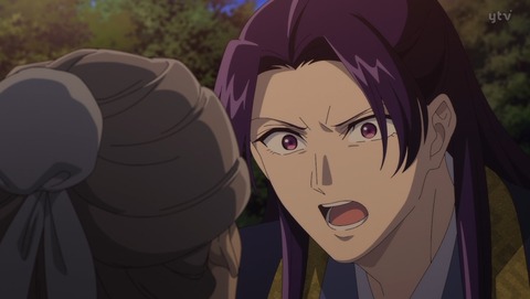 薬屋のひとりごと 2期 42話 感想 鬼灯 01