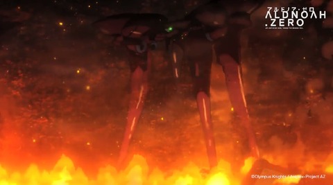 アルドノア・ゼロ 10話 26