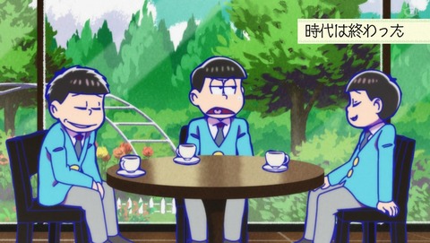 おそ松さん 3期 3話 感想 63