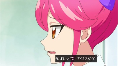 ancb001151