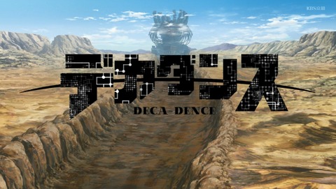 ANCB000333